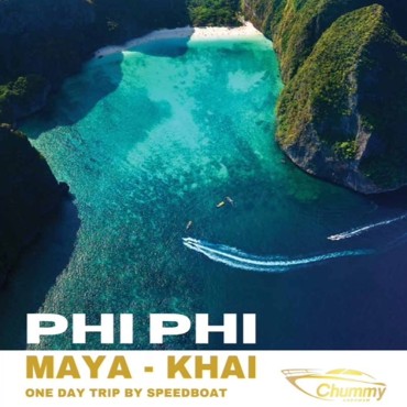 Phi Phi  + Maya + Khai (By speed Boat CHUMMY ANDAMAN)