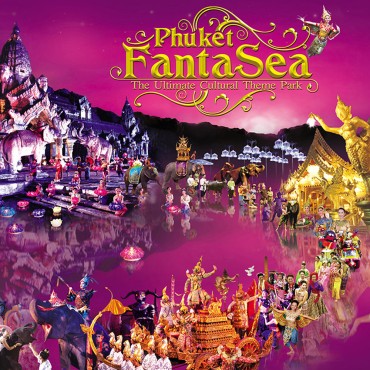 Phuket Fantasea